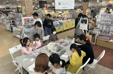 スクリーンショット 2025-05-03 22.23.48