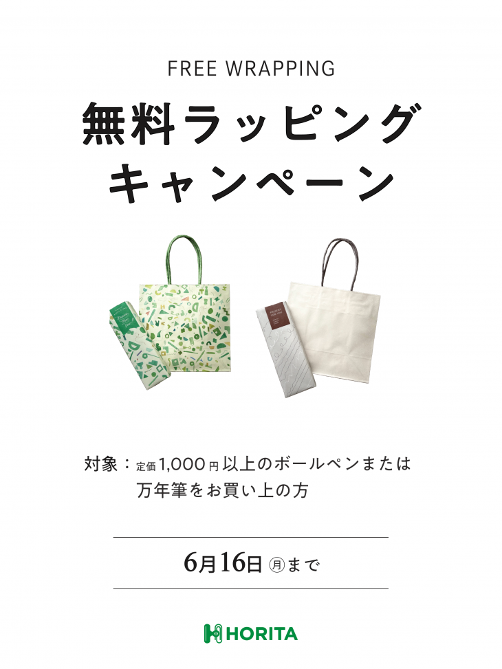 アセット 1@3x