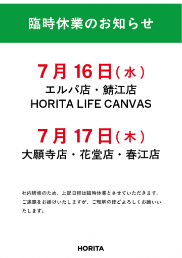 アセット 1