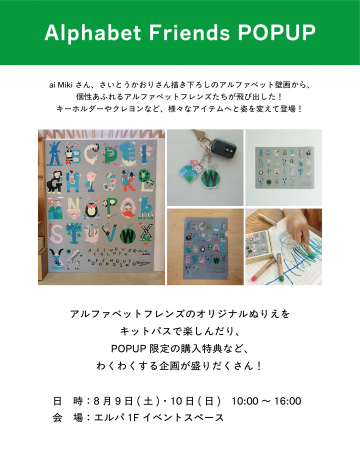 アセット 12@2x