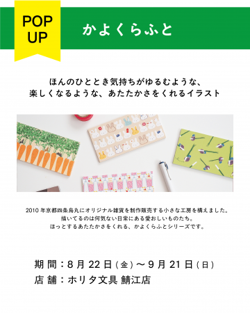 アセット 14@2x