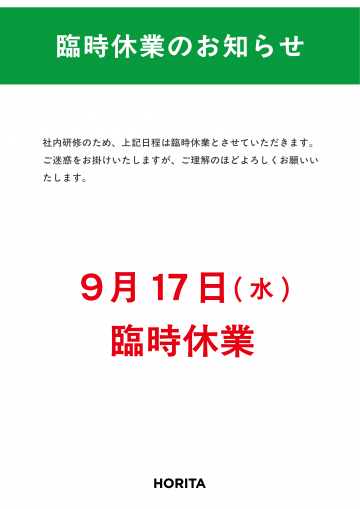 アセット 4@4x