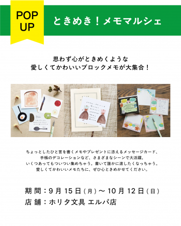 アセット 25@2x