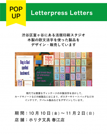 アセット 23@2x