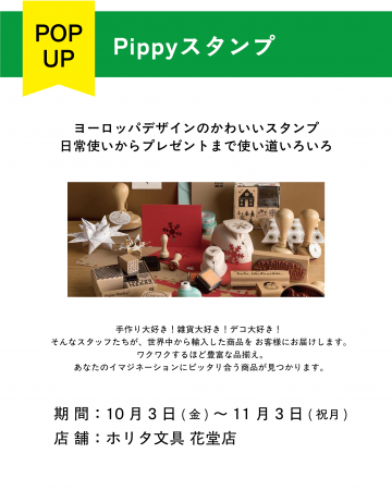 アセット 24@2x
