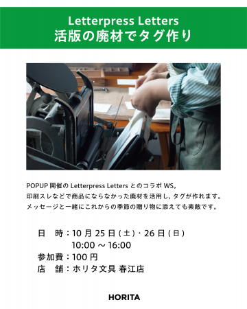 アセット 11@2x