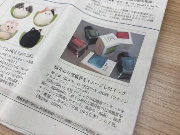 c5d737540480aab0915bc07e22f30036