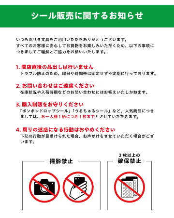 アセット 1@3x (1)