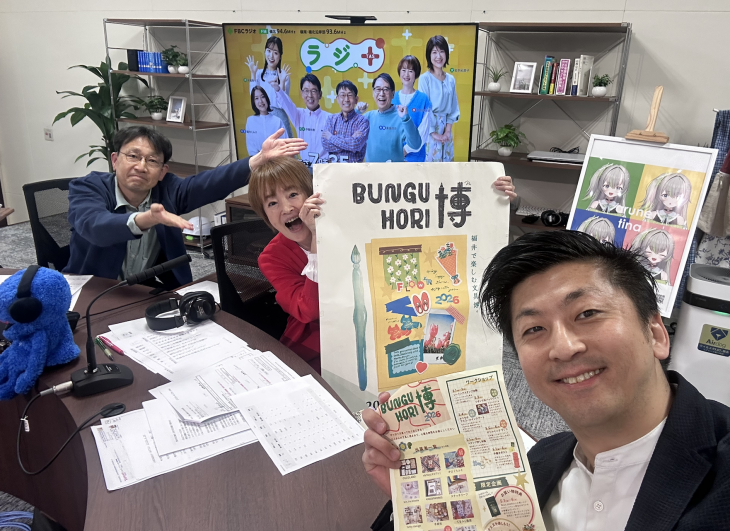 スクリーンショット 2026-04-29 11.46.48